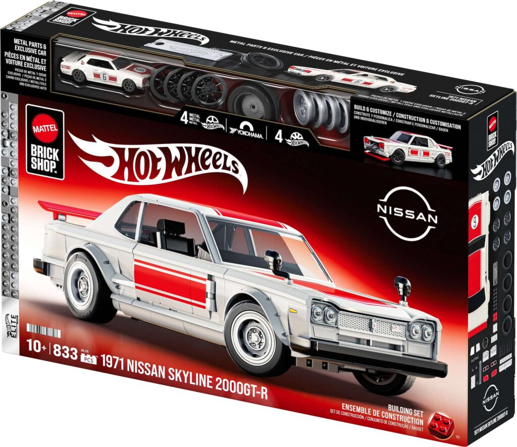 The Mattel Brick Shop Hot Wheels 1971 Nissan Skyline 2000GT-R box